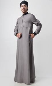 High-Fashion <b>Moroccan</b> Embroidered Kaftan Men's Islamic Traditional Clothing and Accessory - Product Image 3