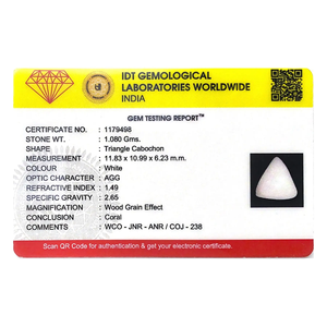 คริสตัลปะการังขาวธรรมชาติ 5.4 กะรัต - Product Image 4