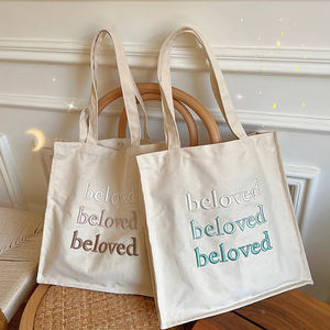 Bolsas de Compra de Lona de Algodón 100% Reutilizables y Ecológicas, Marca COTTON VOYAGE, Patrón Geométrico, Correa para el Hombro, Logotipo y Etiqueta Personalizados - Product Image 3