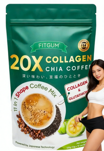 Café de Colágeno Original con Sabor a Chocolate Dulce y Semillas de Chía, Café Instantáneo Popular para Comercio Exterior Transfronterizo en Bolsa - Product Image 2