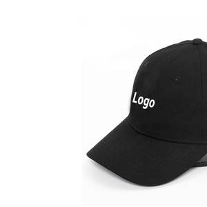 Gorra Deportiva Personalizada con Tu Propio Logotipo, Estilo Hip Hop, para Exteriores, Nueva, de Alta Calidad, 100% Algodón, 6 Paneles, Lisa, Tipo Béisbol - Product Image 4