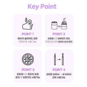 Brocha de Maquillaje con Esponja y Tapa Automática de un Solo Toque CLIKA, Color Champán Dorado LM602 - Product Image 3