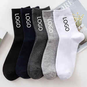 Chaussettes de haute qualité pour hommes OEM avec logo Chaussettes en coton à la mode avec logo personnalisé pour hommes nouveau design de chaussettes pour hommes - Product Image 1