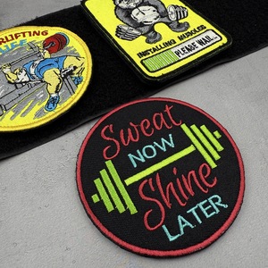 Fitness Embroidered Cloth <b>Patch</b> Accessory Sew-On for Velcro Outdoor Backpack <b>Morale</b> Badge Iron-On for Hat Use Weightlifting - Product Image 2