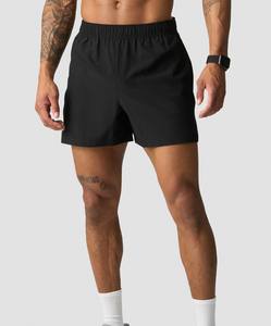 Short d'entraînement noir de haute qualité pour hommes avec tissu flexible à séchage rapide et poche zippée pour l'entraînement quotidien et les shorts de sport - Product Image 1