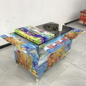 야외 이동식 판매 카트, 이중 기능 탑재: 태국식 '쉐이크 아이스'와 수제 아이스크림 - Product Image 1
