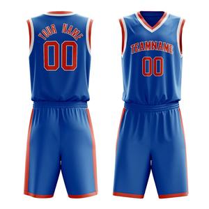 Uniforme de Baloncesto Juvenil y Adulto con Logotipo Personalizado, Uniforme de Baloncesto de Alto Rendimiento para Equipos - Product Image 1