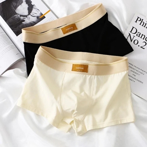 Bóxer de Algodón, Bambú, Modal y Nailon para Hombre con Logo Personalizado, Elástico, de Tiro Bajo, Tejido, Clásico, con Bolsa en U, Antibacteriano y Transpirable - Product Image 6