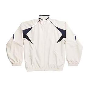 Chándal de entrenamiento liso personalizado al por mayor, chándal profesional, chándal de alta calidad, ropa de calle, chándal para hombre - Product Image 1