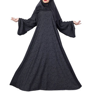 Vestido musulmán de manga larga Vestidos simples de manga larga Conjunto de dos piezas Traje informal Ropa musulmana Vestidos de mujer Abaya - Product Image 3