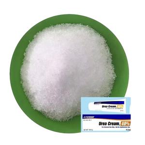 Polymer-Coated Urea <b>Nitrogen</b> <b>Fertilizer</b> Powder - Product Image 1