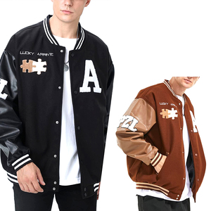 Vestes Letterman brodées de qualité supérieure à prix de gros, avec manches en cuir, anti-bactériennes et coupe-vent pour l'hiver - Product Image 5