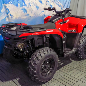 Outlander 500 2026 - Product Image 1