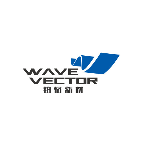 Shenzhen Botao New Materials Technology Co., Ltd. logo