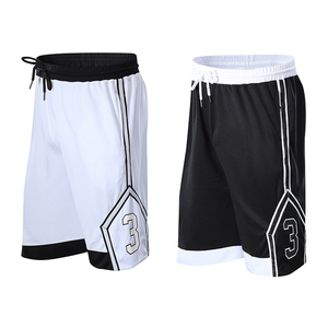 Shorts décontractés pour hommes en tissu respirant, à séchage rapide, de qualité supérieure, très vendus - Product Image 3