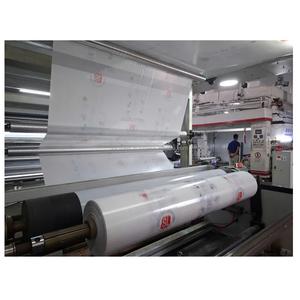 ฟิล์มบอโรซิลิเกตโพลียูรีเทนเกรดทางการแพทย์แผ่นพื้นผิวแบบเรียบพลาสติกกันกระแทกน้ำหนักเบา - Product Image 3