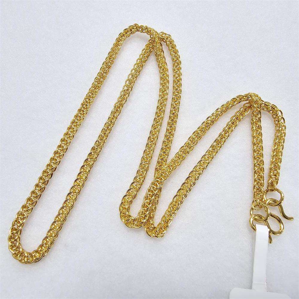 สีเหลือง