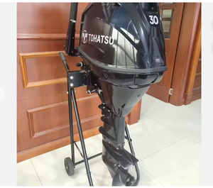 Nouveau moteur hors-bord pour bateau MFS 60A - Product Image 1