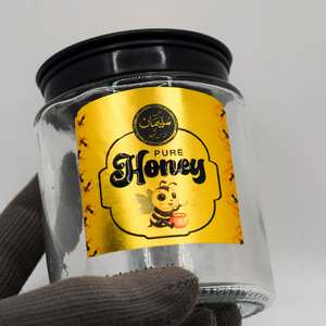 ป้ายขวดน้ำผึ้งไวนิลแบบกำหนดเองได้หรูหราสติกเกอร์ขวดเคลือบยูวีกันน้ำลายนูนสีทองฟอยล์ - Product Image 2