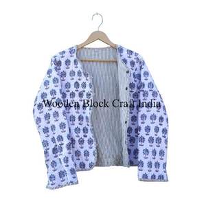 Chaqueta Acolchada Clásica de Algodón Global Hecha a Mano para Mujer, Reversible, con Patrón Floral Kantha, para Otoño e Invierno - Product Image 2