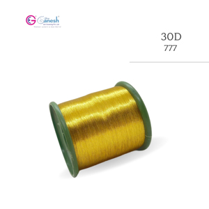 Fil métallique haute ténacité Kasab Lurex Flora Jari 777 fil à broder en polyester 777 fil métallique en différentes couleurs - Product Image 2