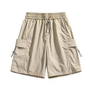 Short cargo multicolore à séchage rapide pour hommes, mode personnalisée, vente en gros de streetwear fin pour la course et la pêche à motif solide - Product Image 2