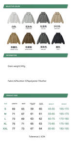 Ensemble de pantalons de survêtement lourds motif solide surdimensionné deux pièces avec pantalons de survêtement à revers ODM Hoodies pour hommes - Product Image 3