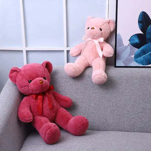ตุ๊กตาหมีเท็ดดี้สีสันสดใส ของเล่นอนิเมะ ทำจากผ้าฝ้าย บรรจุใยฝ้าย PP รับผลิตตามแบบ ODM ปรับแต่งได้ บรรเทาความเครียด เหมาะสำหรับวันเกิด - Product Image 6