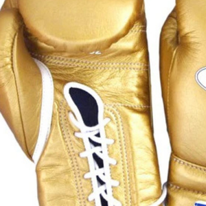 Guantes de Boxeo Profesionales con Cordones, de Cuero Genuino Dorado, para Entrenamiento y Sparring, Hechos a Mano - Product Image 3