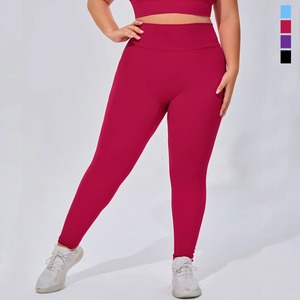 Mallas sólidas de cintura alta para Yoga y Fitness para mujer, pantalones de gimnasio transpirables de secado rápido sin costuras - Product Image 2