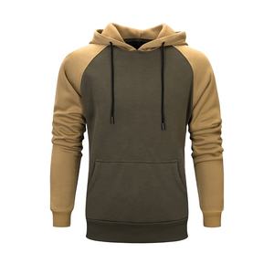 Sudadera Cálida 100% Poliéster con Material Suave de Punto, Sudaderas con Capucha para Hombre, Precio al por Mayor, Nuevo Diseño Personalizado, Sudaderas con Capucha para Hombre - Product Image 1