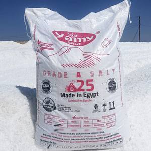 Sal Marina Roja Egipcia Yamy, 25 Kg, Grado Alimenticio, Refinada, Alta Pureza, Precios Razonables, Envíos a Todo el Mundo, Empaquetado en Bolsas a Granel - Product Image 3