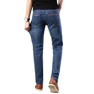 Pantalones Vaqueros Personalizados para Hombre, Fabricantes de Mezclilla, Corte Recto, Casual, Ajustado, Talla Grande - Product Image 6