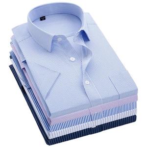 Chemise d'été rayée à manches courtes pour hommes S ~ 8XL Col carré Coupe régulière sans repassage Poche anti-rides T-shirts sociaux pour hommes - Product Image 2