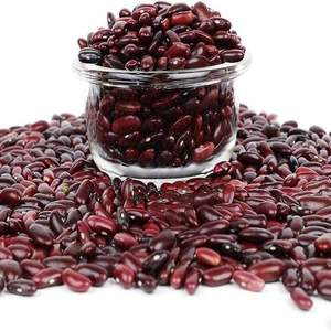 Wholesale Supplier of 100% Dark Red <b>Kidney</b> <b>Beans</b> Fresh Bulk New Crop at Competitive Price - Product Image 5