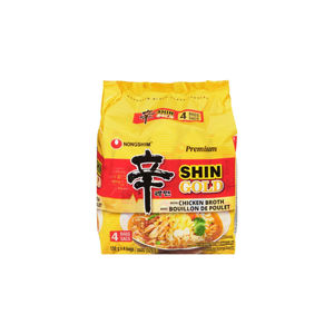 Nongshim Shin Ramyun 68g, Fideos Instantáneos en Vaso, Ramen Coreano, Paquetes de Fideos en Tazón, STOCK del Reino Unido - Product Image 4
