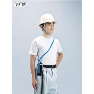 Herramientas de refrigeración Producto - Product Image 2