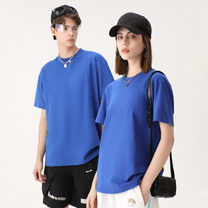 Camiseta básica de color sólido de calidad de algodón peinado USEU 230 Gsm 100% para uso informal, camiseta de manga corta con cuello redondo para hombres - Product Image 1