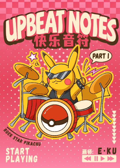 Aimant de réfrigérateur Happy Note