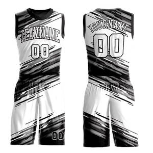 Pantalones cortos de baloncesto de verano de calidad superior Tamaño XS Ropa deportiva de diseño personalizado de secado rápido Uniforme de baloncesto transpirable estampado - Product Image 1