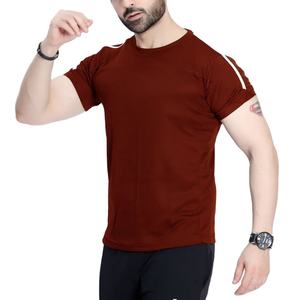 Camiseta Deportiva de Verano 2026 para Hombre, Personalizable OEM, Corte Regular, Larga, Lisa, de Color Sólido, para Entrenamiento, con Estampado - Product Image 4