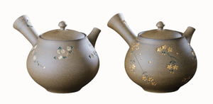 Yakishime hoa cúc kyusu 270 CC thủ công Nhật Bản ấm trà hiện đại sang trọng trà lễ Ware bán buôn Matcha Bộ trà - Product Image 3