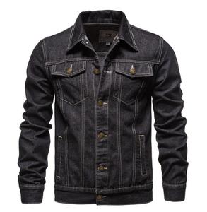 Veste en jean coupe ajustée pour hommes veste cardigan décontractée à la mode version coréenne grande taille manteau de cowboy en gros - Product Image 4