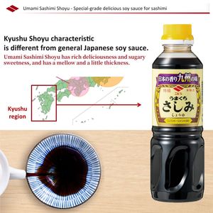 Salsa de Soja Oscura Japonesa Nibishi Kyushu de 1 Litro, Baja en Sal, Sabor Dulce y Azucarado para Sashimi, Filete, Sushi, Botella, Venta al por Mayor - Product Image 5