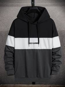 Sudadera con Capucha Oversize de Forro Polar Transpirable para Invierno, con Estampado Digital y Bordado con Cuentas, en Poliéster/Algodón - Product Image 5