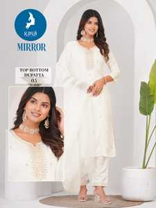 Conjunto de Kurta de Rayón con Estampado Digital de Diseñador, Ropa de Boda India y Pakistaní para Mujer con Dupatta, Moda Maruti - Product Image 6