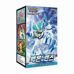 X3 <b>Boxes</b> S6H Silver Lance Boosters Sealed Korean Paper Material - Product Image 1