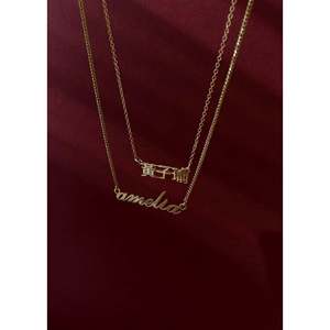 Collier avec plaque nominative Dear Kaia et pendentifs charmants - Product Image 4
