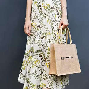 Sac fourre-tout en jute réutilisable avec logo personnalisé, fermeture à bouton, sac de shopping écologique pour un usage quotidien, motif de lettres, plusieurs tailles - Product Image 6