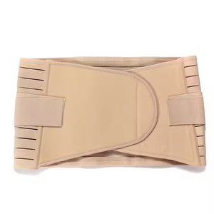 Ceinture de maintien de la taille en néoprène couleur peau respirante anti-douleur - Product Image 2